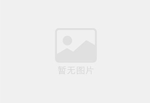 星村防水补漏公司的电话号码是多少?